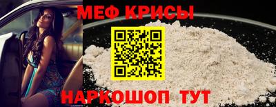 твердый Старая Купавна