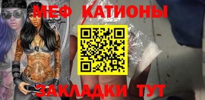 прущие крисы Среднеуральск