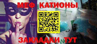 прущие крисы Среднеуральск