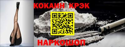 твердый Старая Купавна