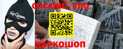 прущие крисы Среднеуральск
