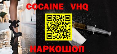 прущие крисы Среднеуральск
