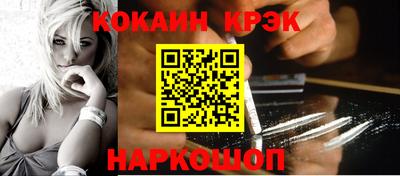 твердый Старая Купавна
