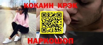 твердый Старая Купавна