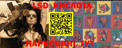 прущие крисы Среднеуральск