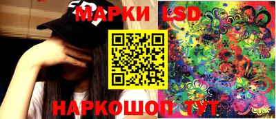 прущие крисы Среднеуральск