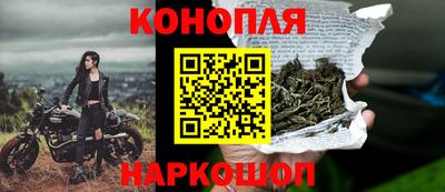 кокаин колумбия Ставрополь
