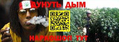 альфа пвп VHQ Славгород