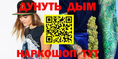 прущие крисы Среднеуральск