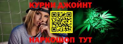 кокаин колумбия Ставрополь