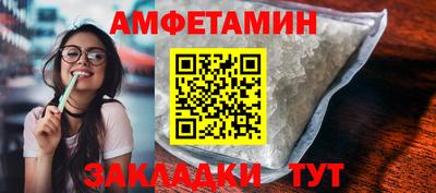 кокаин колумбия Ставрополь