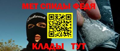 кокаин колумбия Ставрополь
