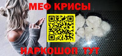 хмурый Сланцы