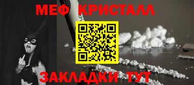 твердый Старая Купавна